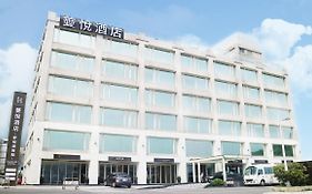 Inhouse Hotel Yehliu